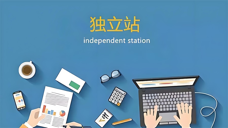 服裝POD模式獨(dú)立站內(nèi)容營銷要有明確的目標(biāo)