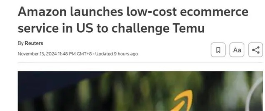 Amazon Haul平臺上線，美國的Temu